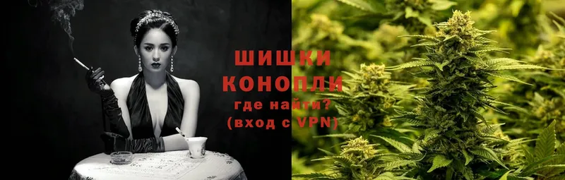 ОМГ ОМГ как войти  даркнет телеграм  Марихуана SATIVA & INDICA  Каменногорск 